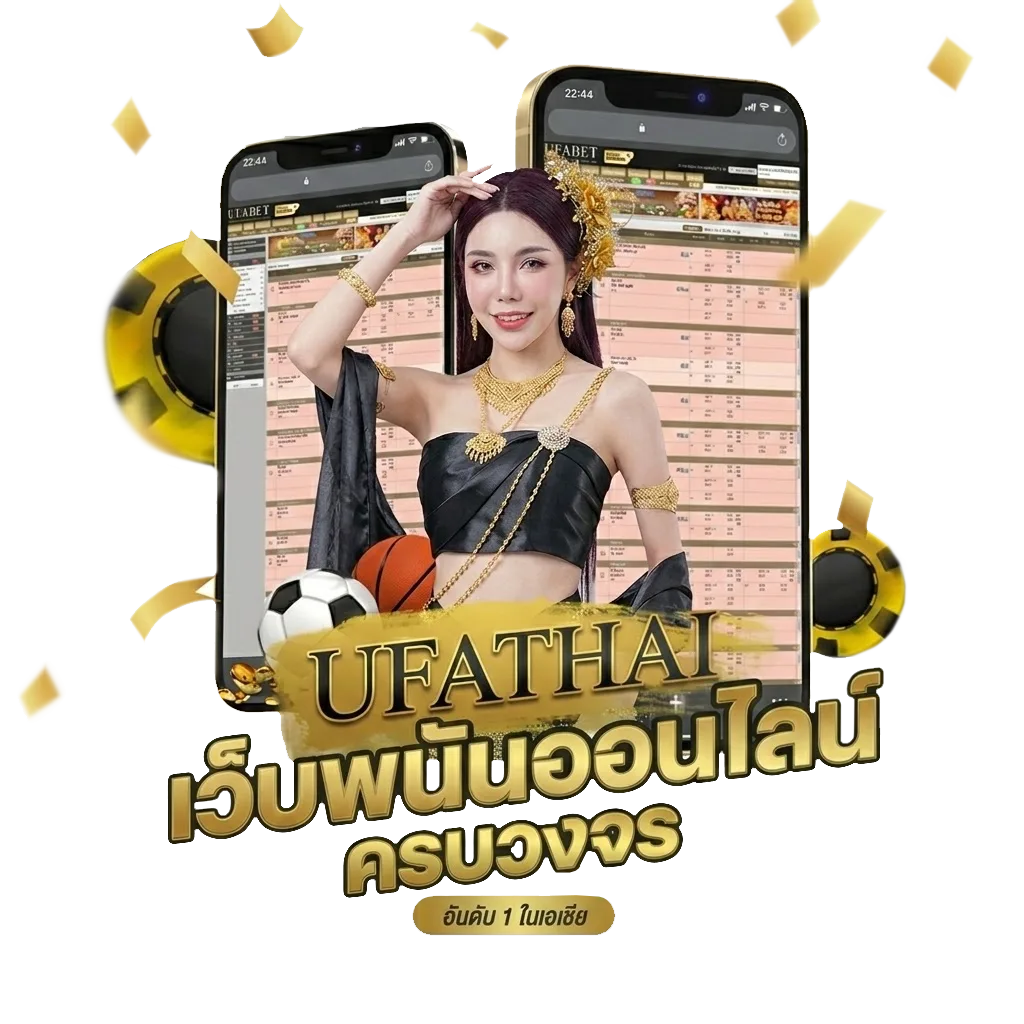 เว็บหนังพากย์ไทย Bonus Banner — สำหรับสมาชิก